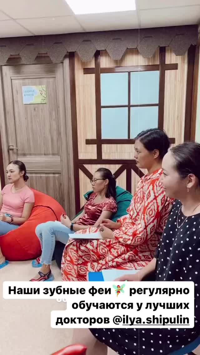 Специалист Dr.Zubova