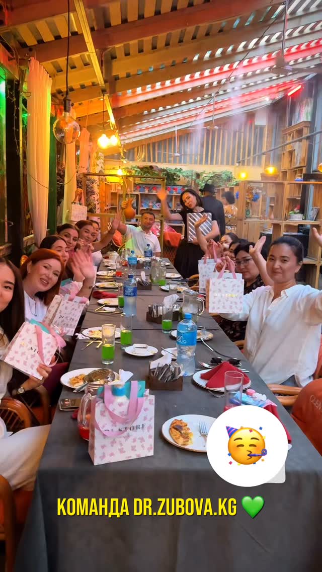 Наша клиника