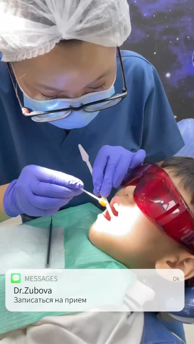 Dr.Zubova — как нас найти