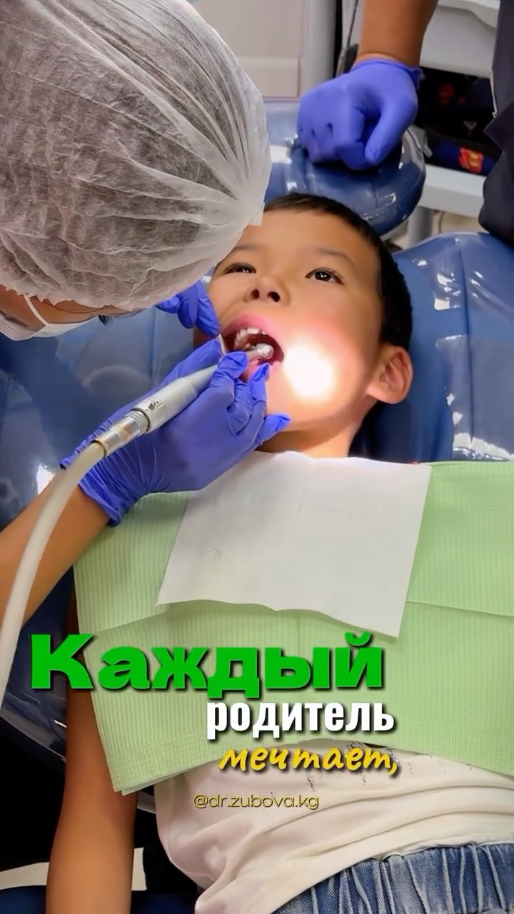 Счастливые дети